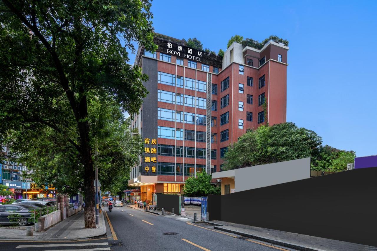 Guangzhou Boyi Hotel Εξωτερικό φωτογραφία