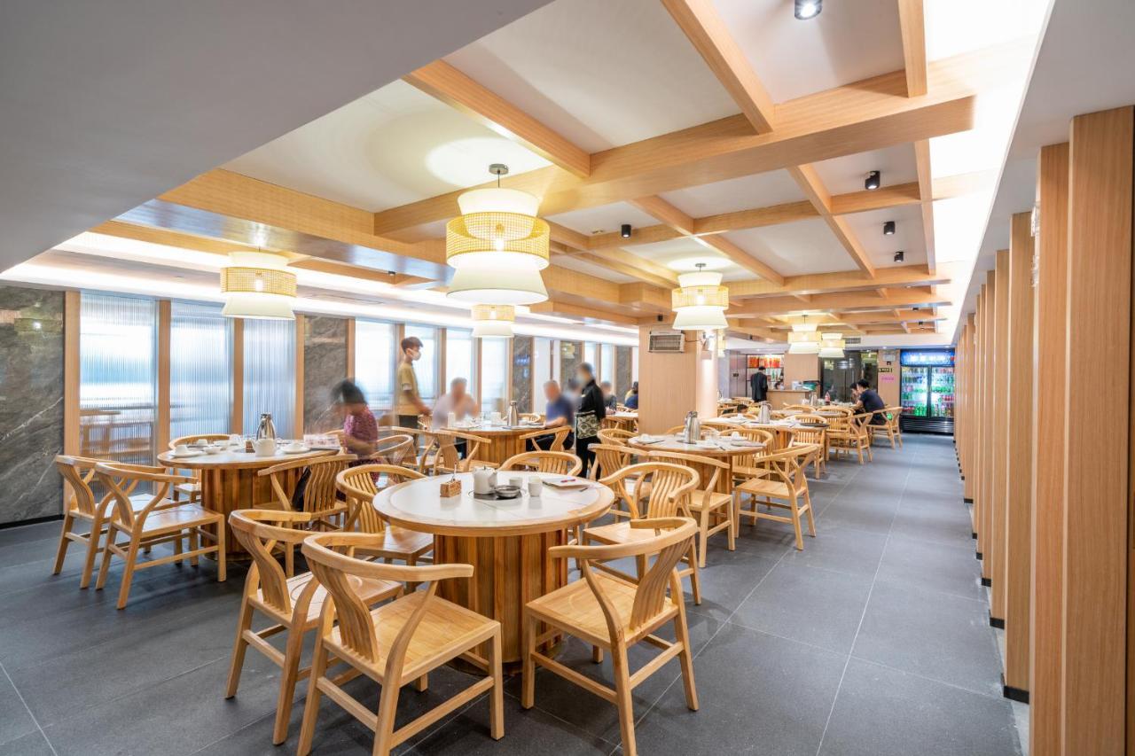 Guangzhou Boyi Hotel Εξωτερικό φωτογραφία