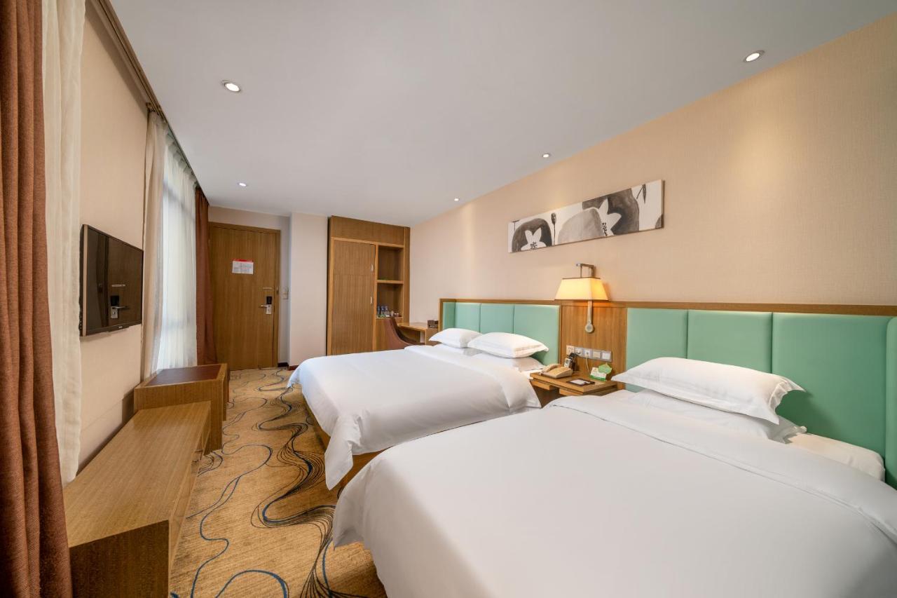 Guangzhou Boyi Hotel Εξωτερικό φωτογραφία