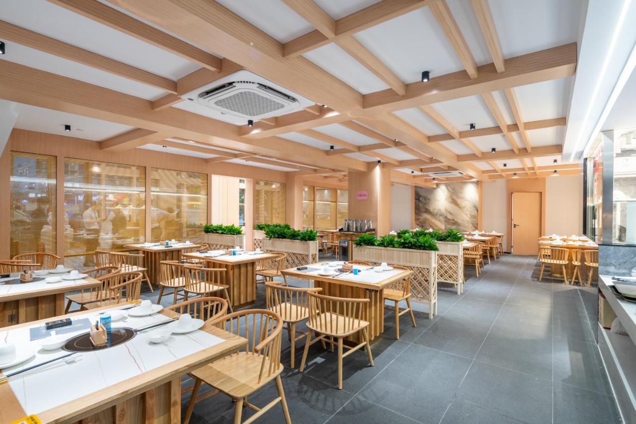 Guangzhou Boyi Hotel Εξωτερικό φωτογραφία