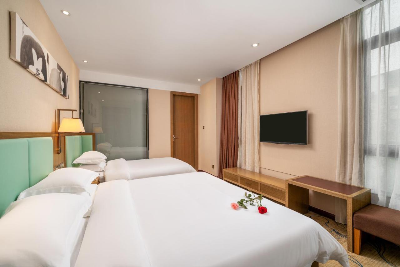 Guangzhou Boyi Hotel Εξωτερικό φωτογραφία