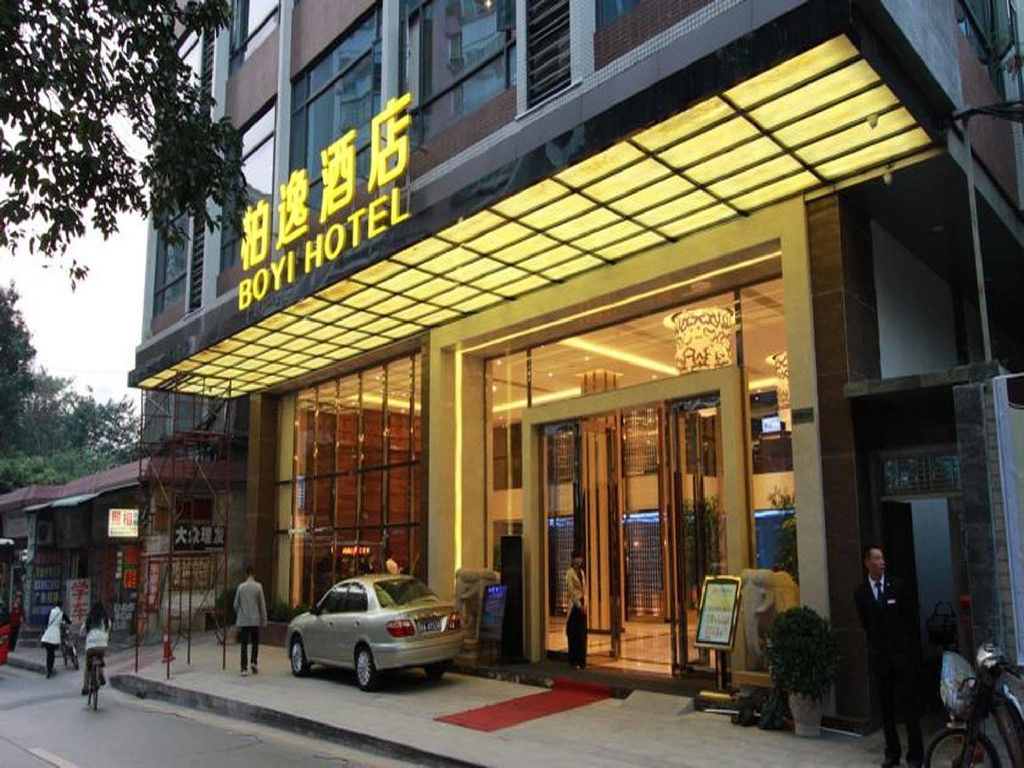 Guangzhou Boyi Hotel Εξωτερικό φωτογραφία